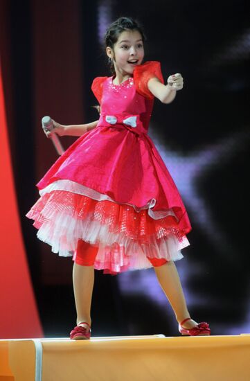 Dress rehearsal of Junior Eurovision Song Contest 2009 final