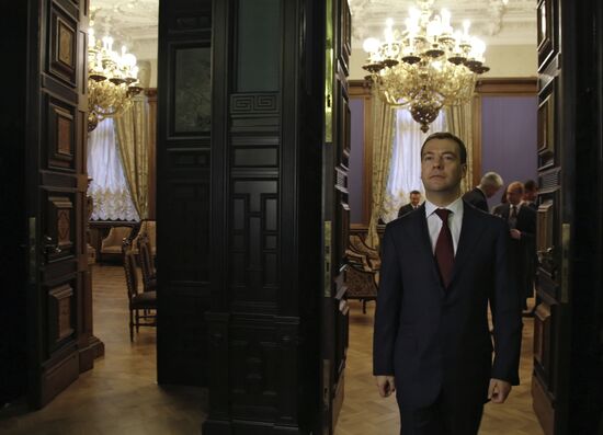 Dmitry Medvedev visits St. Petersburg House of Music