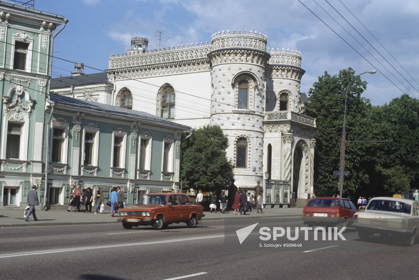 House of friendship with peoples of foreign countries