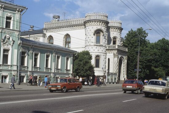 House of friendship with peoples of foreign countries