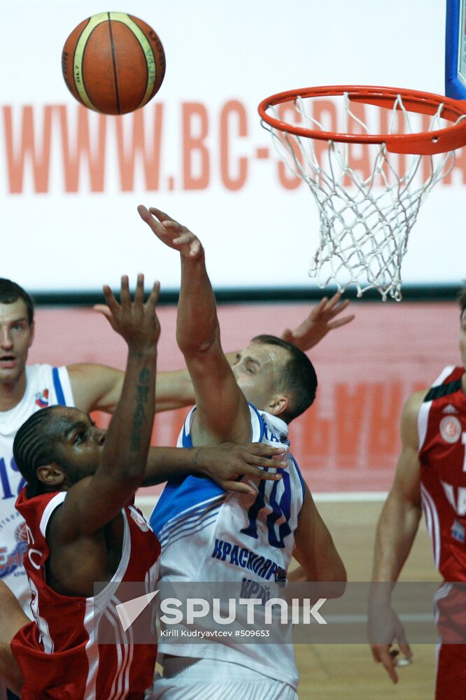 Russian Basketball Superleague: Spartak vs. Yenisei