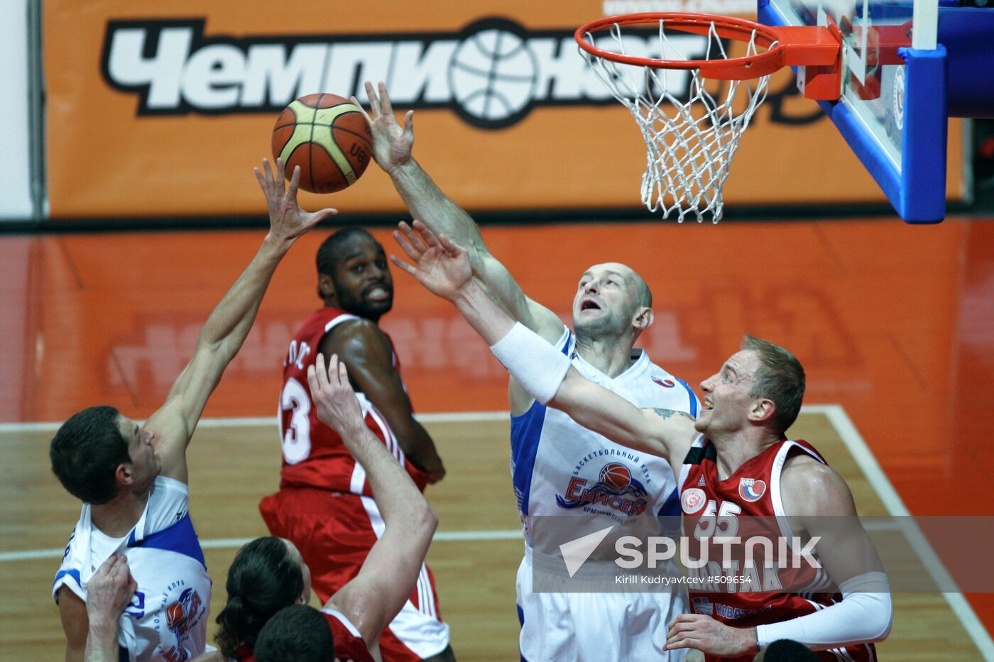 Russian Basketball Superleague: Spartak vs. Yenisei