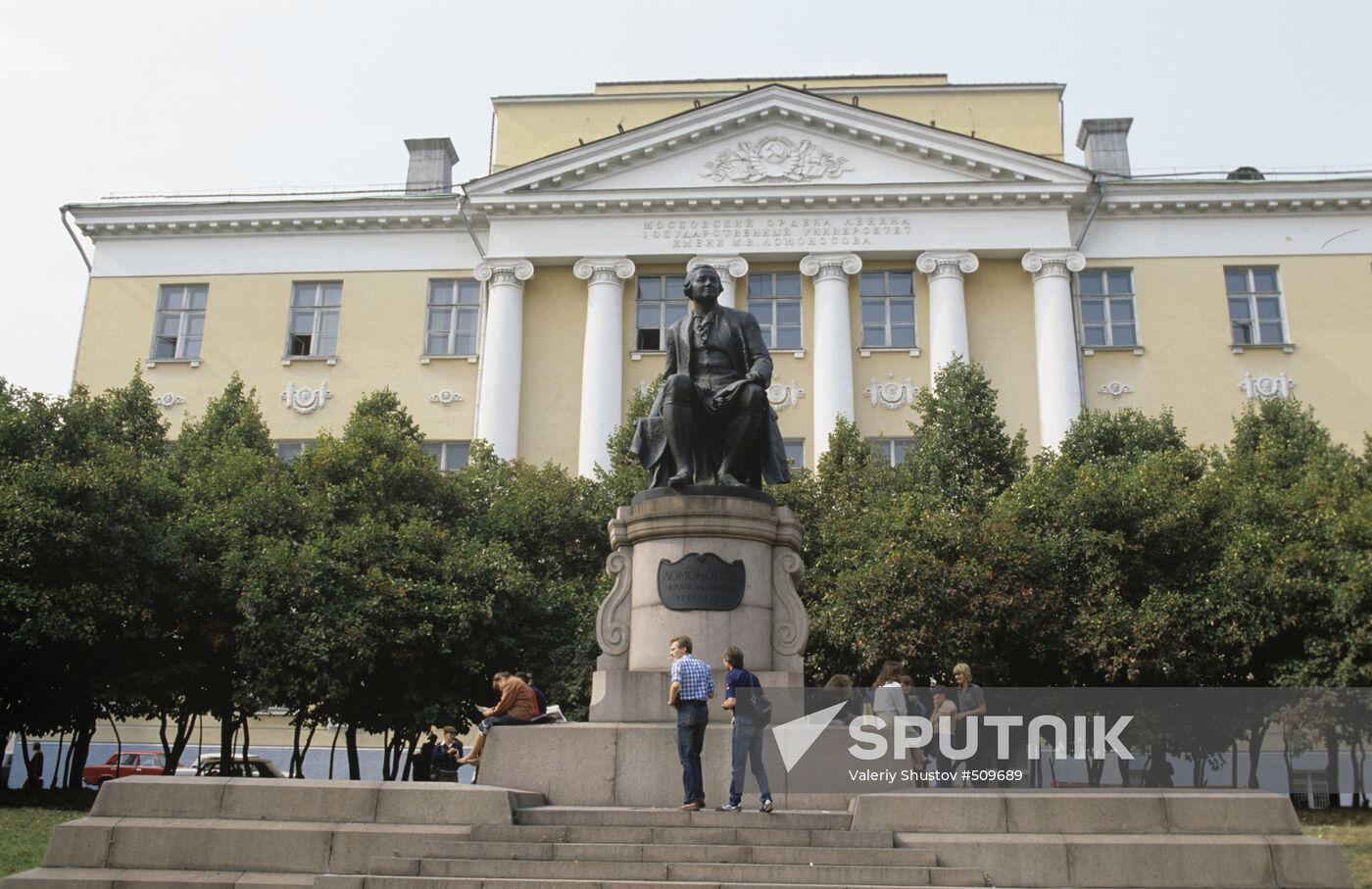 MSU old building