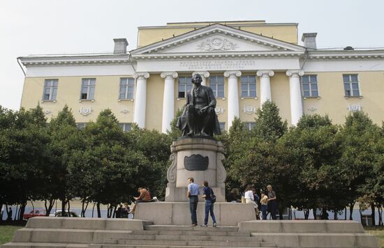 MSU old building