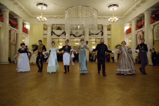Marine New Year ball