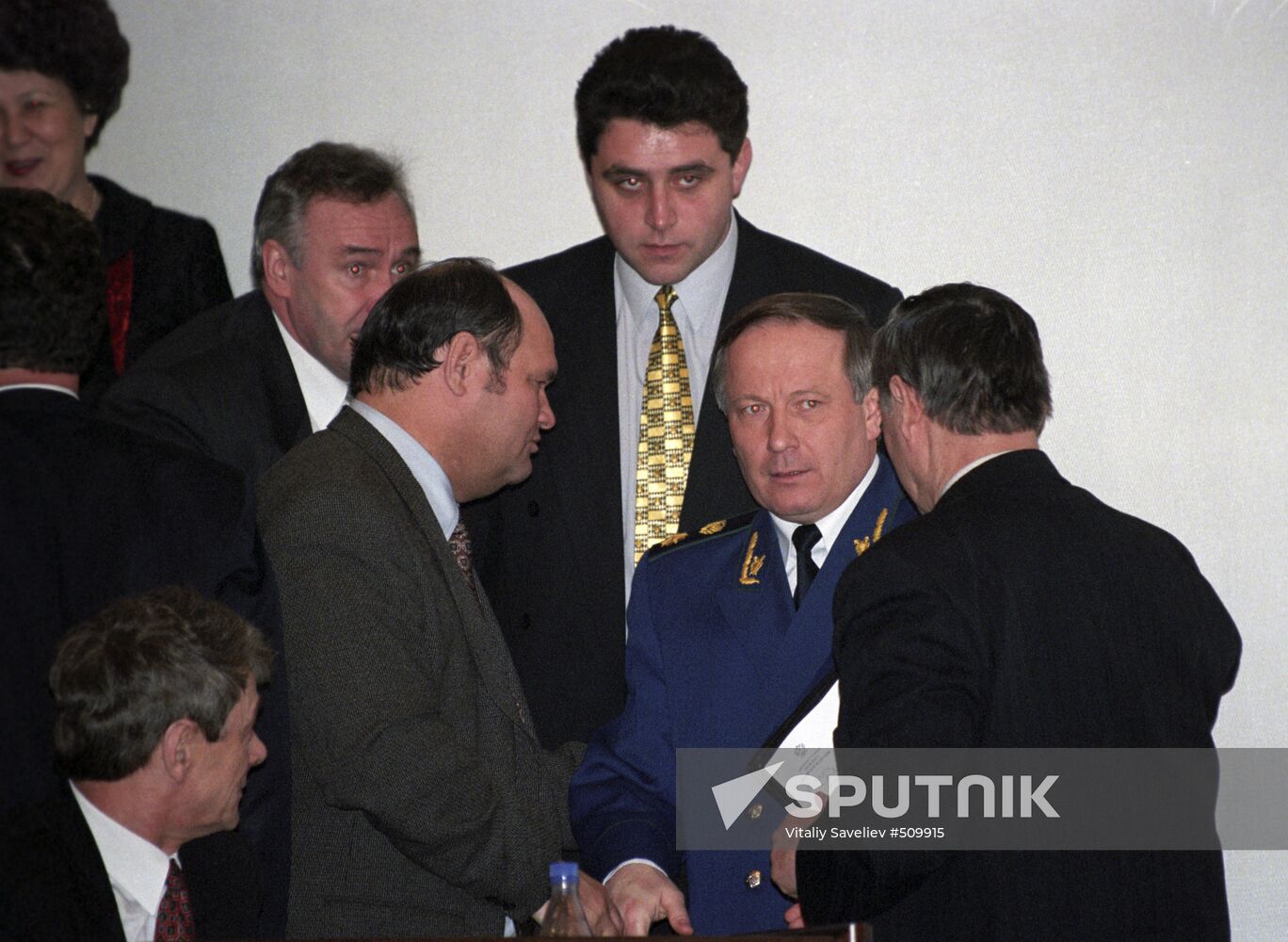 Yury Skuratov