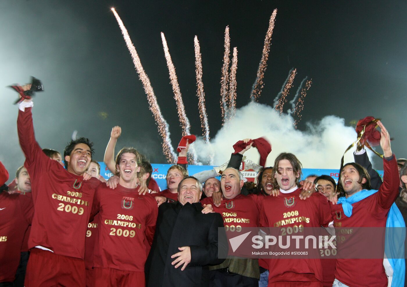 Russian Football Championship 2009, round 29, Rubin 0-0 Zenit