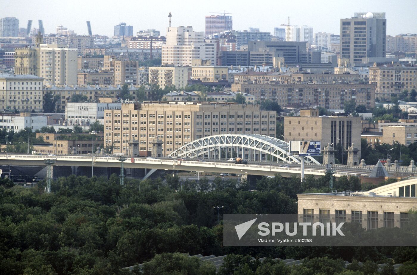 A view from the Vorobyovy Gory