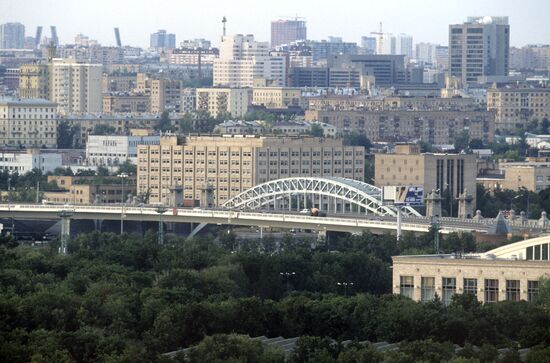 A view from the Vorobyovy Gory