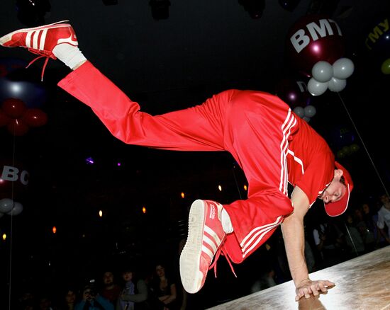 International Students' Day celebrations in Vladivostok