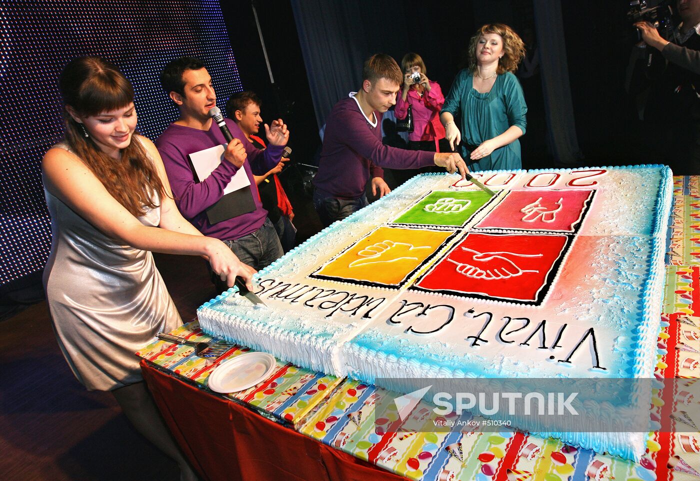 International Students' Day celebrations in Vladivostok