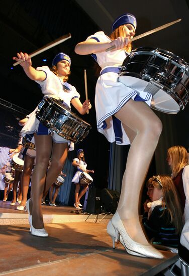 International Students' Day celebrations in Vladivostok