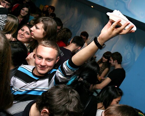International Students' Day celebrations in Vladivostok