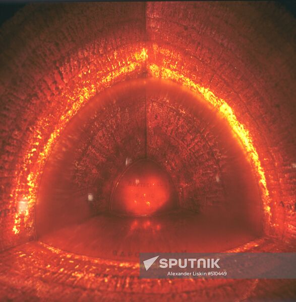 Earth's internal structure