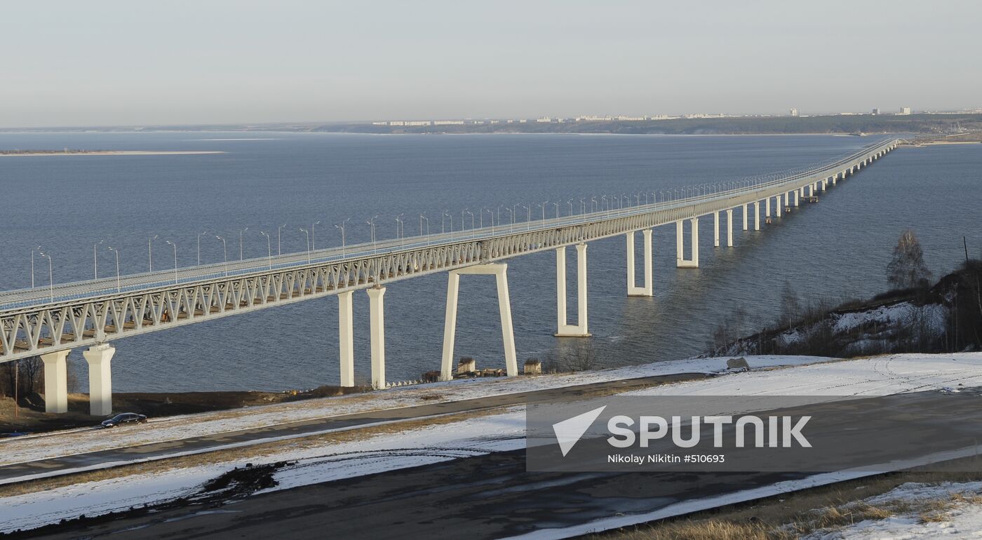Bridge across the Volga in Ulyanovsk