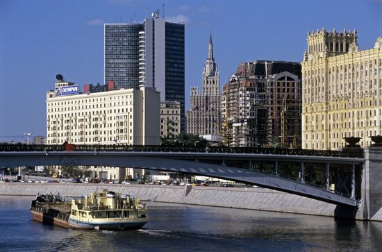 Smolenskaya Embankment