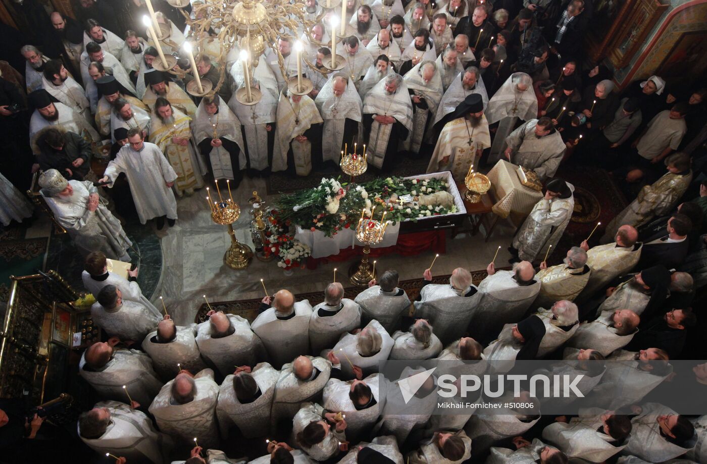 Funeral service for Priest Daniil