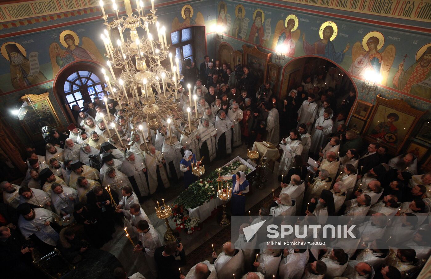 Funeral service for Priest Daniil