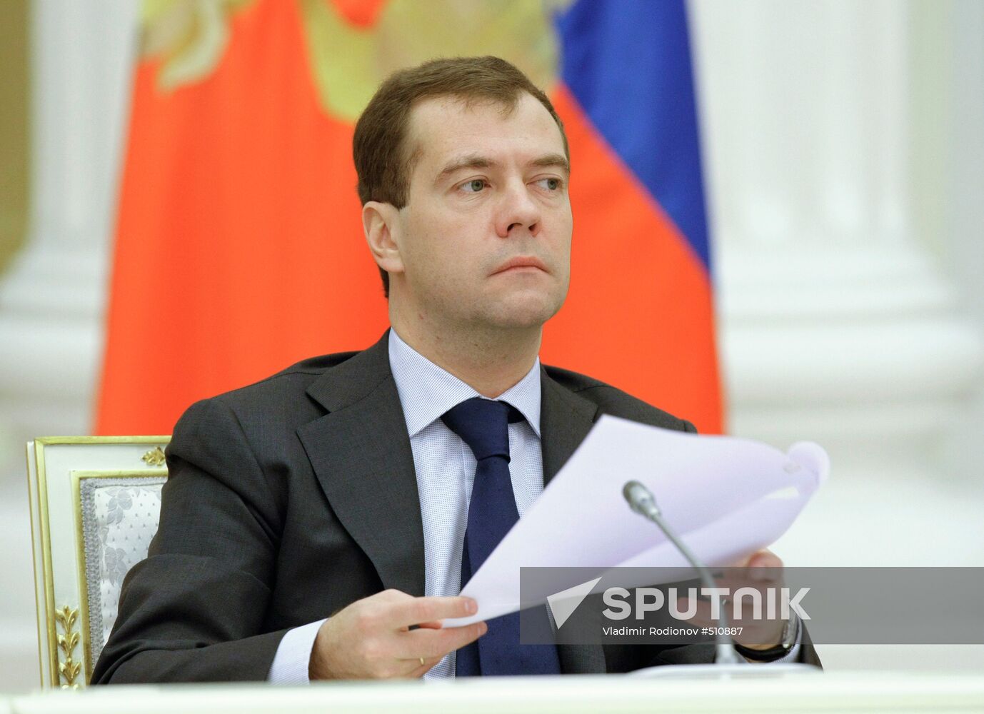 Meeting of presidential council, Kremlin