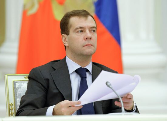 Meeting of presidential council, Kremlin