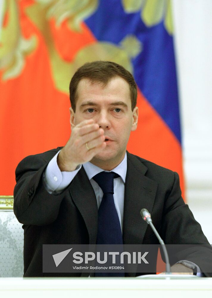 Meeting of presidential council, Kremlin
