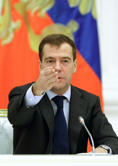 Meeting of presidential council, Kremlin