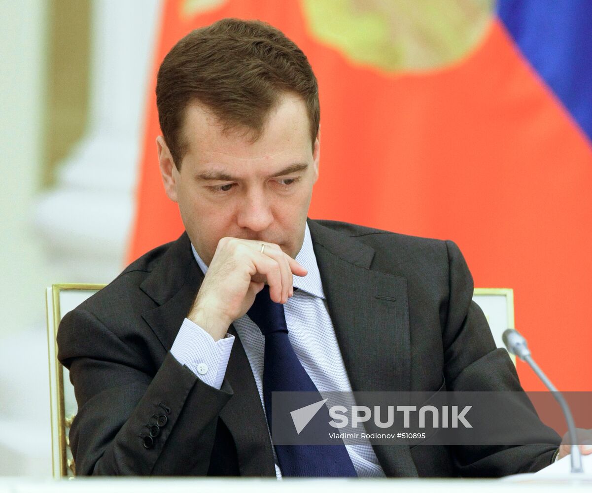 Meeting of presidential council, Kremlin