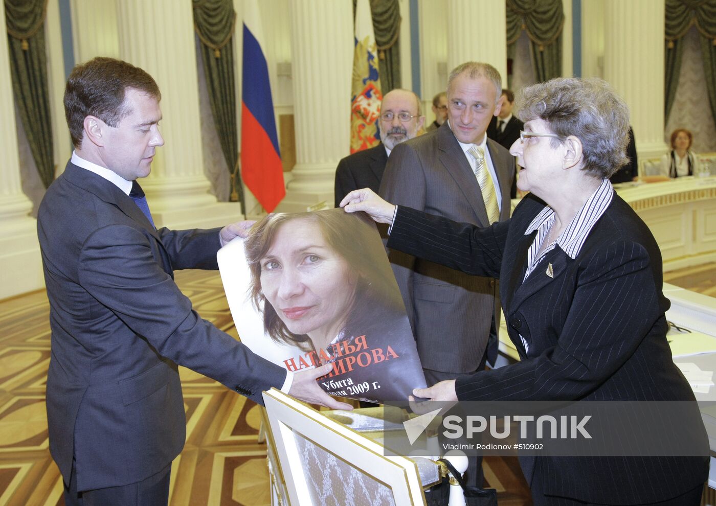 Meeting of presidential council, Kremlin