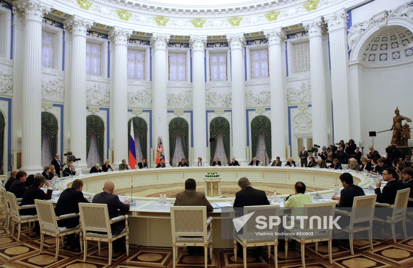 Meeting of presidential council, Kremlin