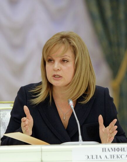 Meeting of presidential council, Kremlin