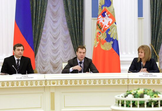 Meeting of presidential council, Kremlin