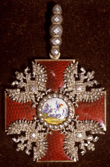 Sign of St. Alexander Nevsky Order