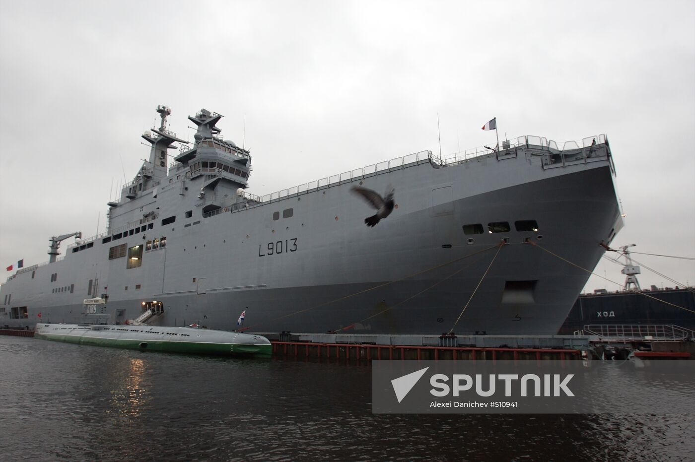 French Mistral-class amphibious assault ship