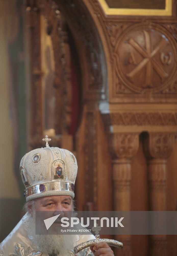 Funeral service for priest Daniil Sysoyev