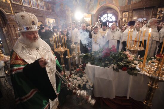 Funeral service for priest Daniil Sysoyev