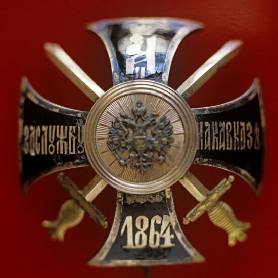 Cross for Service in Caucasus