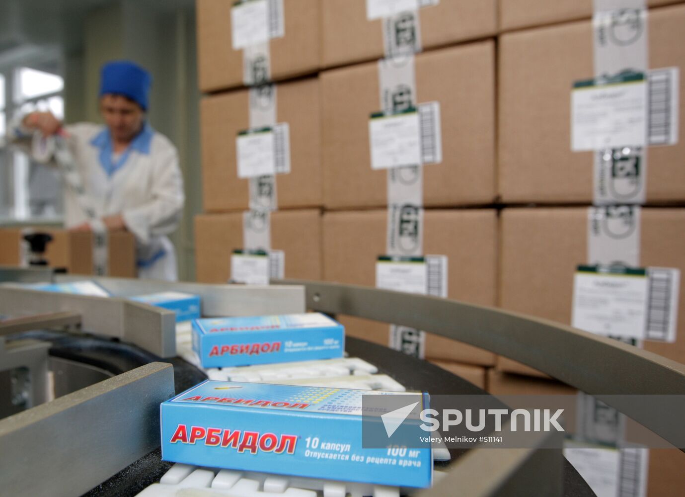 Pharmstandart-Leksredstva Co, Kursk
