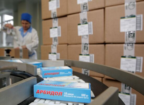 Pharmstandart-Leksredstva Co, Kursk