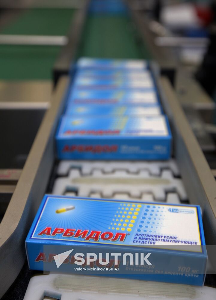 Pharmstandart-Leksredstva Co, Kursk