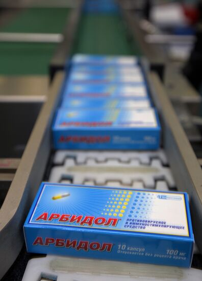 Pharmstandart-Leksredstva Co, Kursk