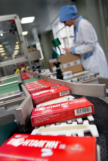 Pharmstandart-Leksredstva Co, Kursk
