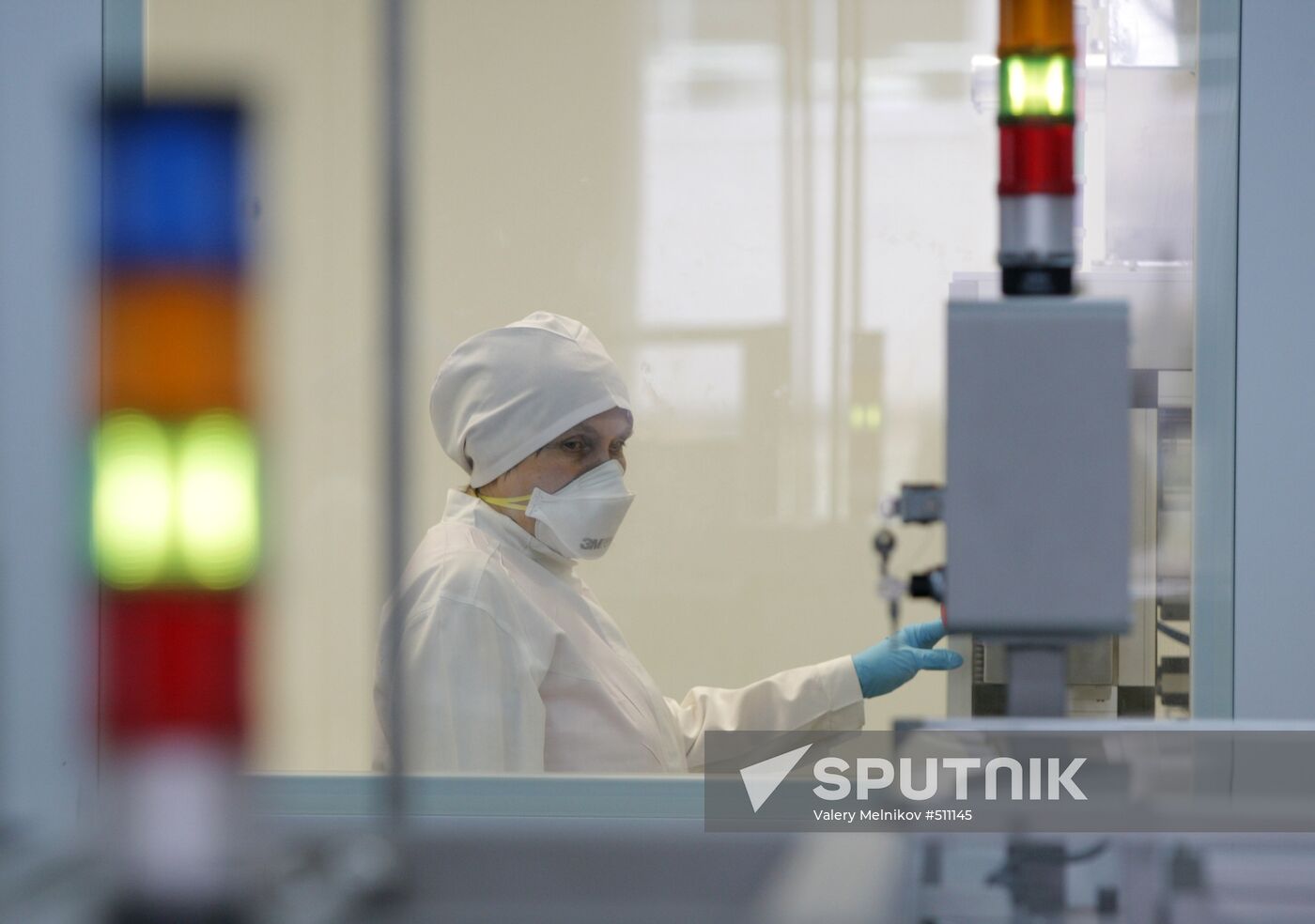 Pharmstandart-Leksredstva Co, Kursk