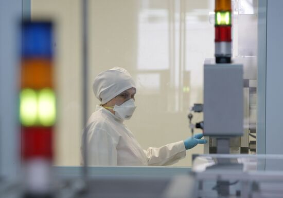 Pharmstandart-Leksredstva Co, Kursk