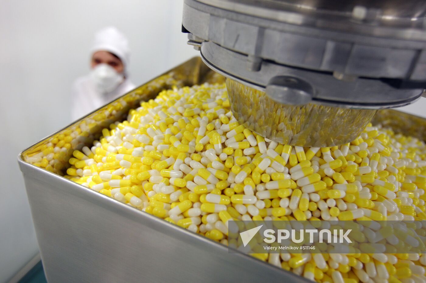 Pharmstandart-Leksredstva Co, Kursk