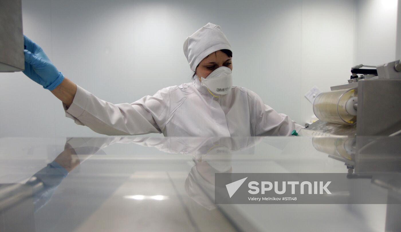 Pharmstandart-Leksredstva Co, Kursk