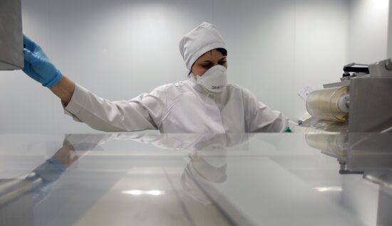 Pharmstandart-Leksredstva Co, Kursk