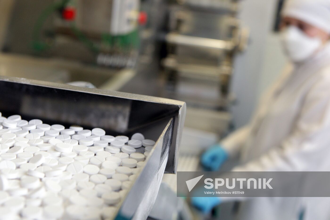 Pharmstandart-Leksredstva Co, Kursk