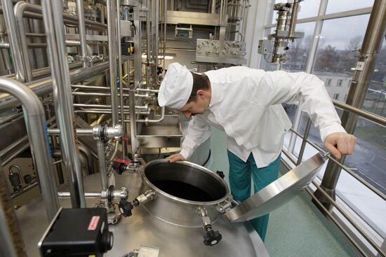 Pharmstandart-Leksredstva Co, Kursk