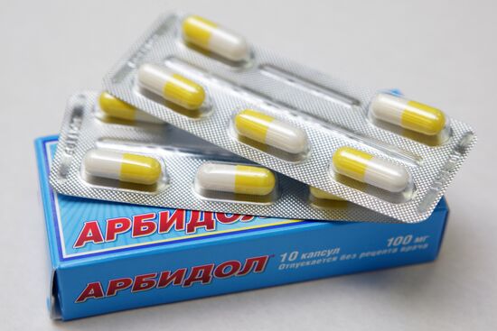 Pharmstandart-Leksredstva Co, Kursk
