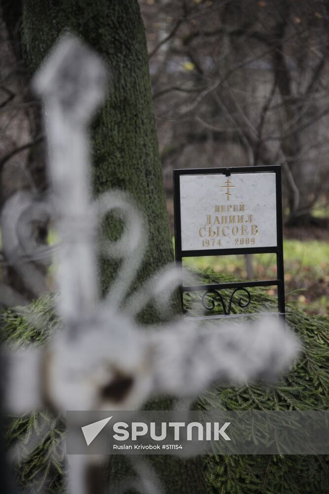 The funeral of Priest Daniil Sysoyev in Kuntsevskoye Cemetery